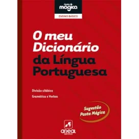 O meu Dicionário da Língua Portuguesa