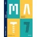 MAT 7 - Matemática - Manual do Aluno