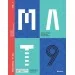 MAT 9 Matemática - Manual do Aluno